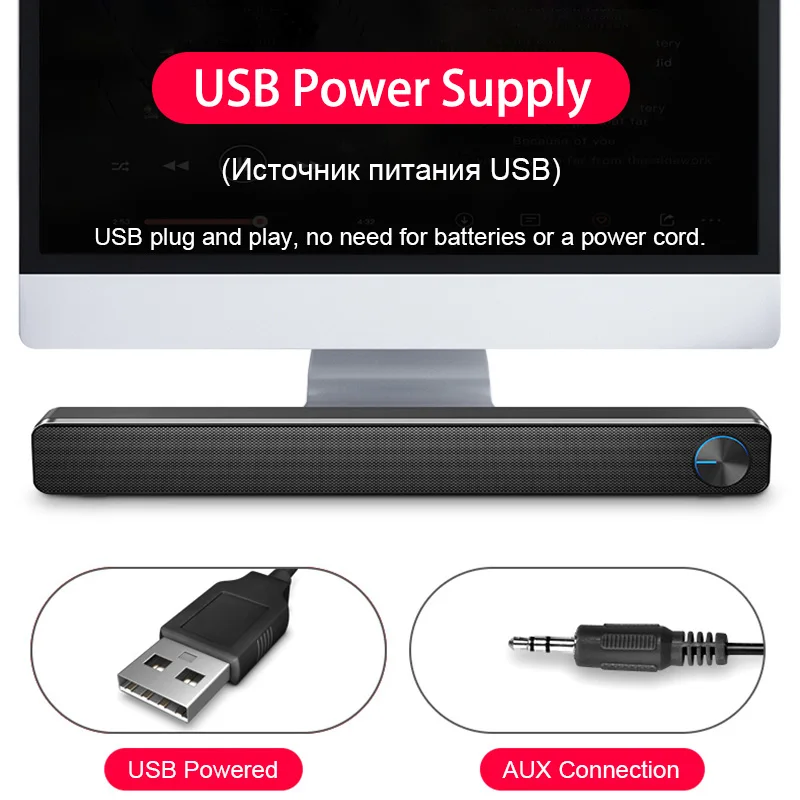 Саундбар для телевизора колонки компьютера Caixa De Som Para PC Bluetooth динамик звуковая