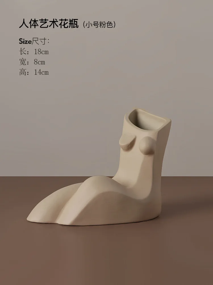 

Nordic abstract creative body geometry vase simple living room flower arrangement home desktop art soft decoration