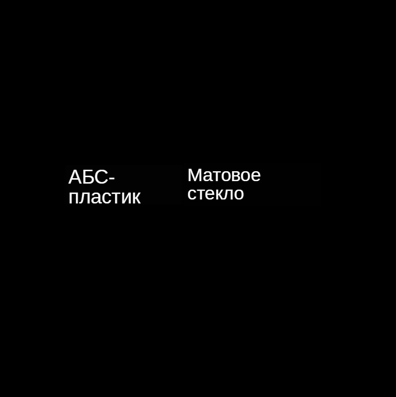 Автомобильная левая и правая крышка для выпускного отверстия воздуха 2013 2014 2015 2016