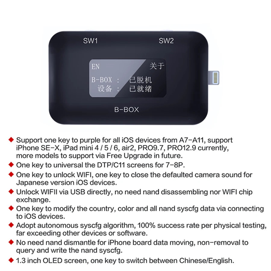 

JC B-BOX C3 DFU Box Window DCSD Cable For IOS A7-A11 One Key Purple Mode for iPhone & iPad Unlock WIFI Modify NAND Syscfg Data