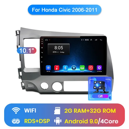 WIFI (2GB 32GB) Junsun V1 2G+ 32G Android 9,0 для Honda Civic 20062007 2008 2009-2011 Автомобильный Радио Мультимедиа Видео плеер навигация gps 2 din dvd - Цвет: WIFI (2GB 32GB)