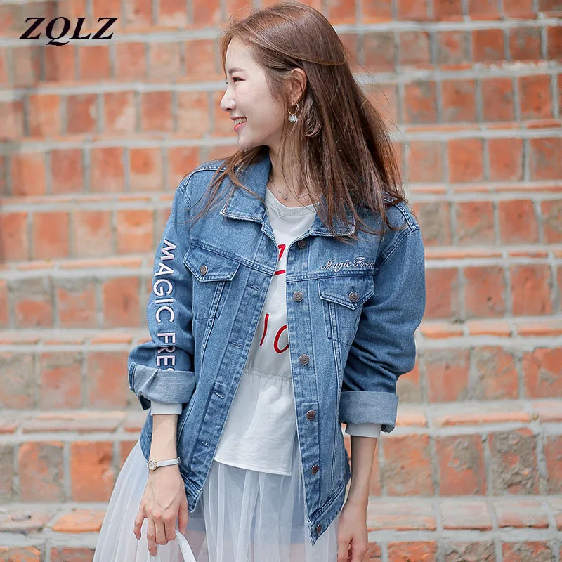 ZQLZ Осенняя джинсовая куртка женская 2020 новая свободная модная весенняя с