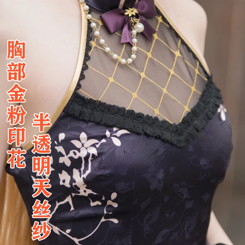 Game Girls Frontline OTS-14 Cosplay Costume Ziyuxin Cheongsam Women Sexy Purple Dress Halloween Carnival Chinese Ancient | Тематическая