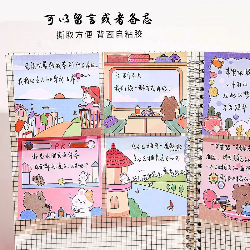 

Cute cartoon bear Travel diary Memo Pad Kawaii Message Notes Decorative Notepad Note paper Memo Stationery Office Supplies
