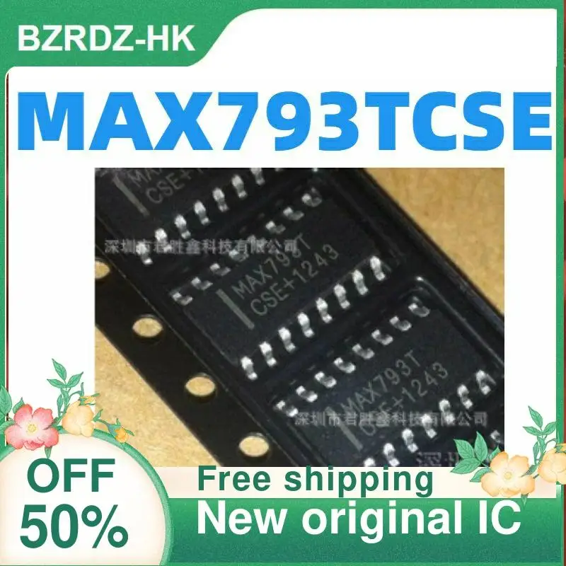1-20 шт. MAX793TCSE MAX793T SOP16 новый оригинальный IC