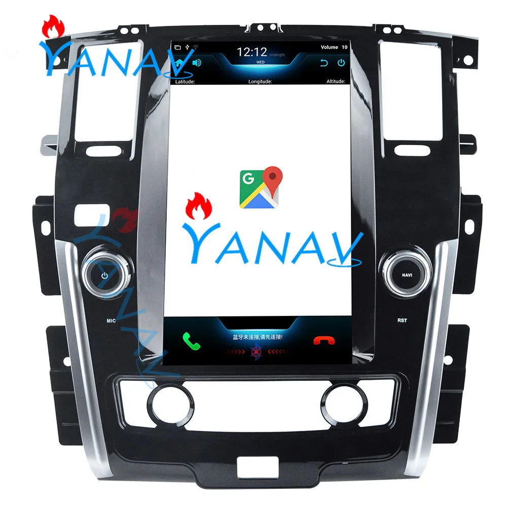 12 1 дюймовый вертикальный экран Android музыка GPS навигатор плательщик для Nissan Patrol 2016