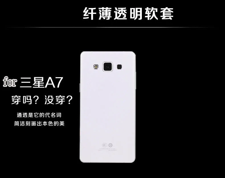 Отличная цена если 2 шт.! Защитный прозрачный чехол из ТПУ для Samsung Z3/S3 mini/S4 mini/Note
