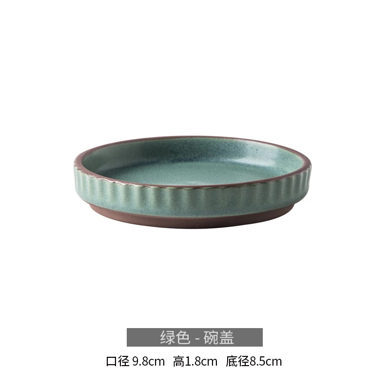 Керамическая кружка для кофе креативная с изолированной ручкой милые Дорожные