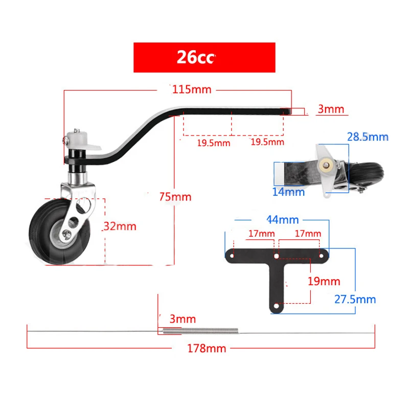 комплект кронштейнов для ша