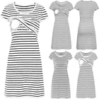 Хлопковое платье в полоску для кормящих мам, пижама для кормящих мам, ночная рубашка, 2020