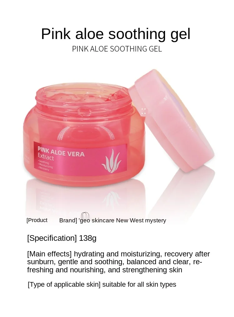 

TT Geoskincare Pink Aloe Vera Gel Moisturizing Soothing Gel Moisturizing Sun Damage Repair Official