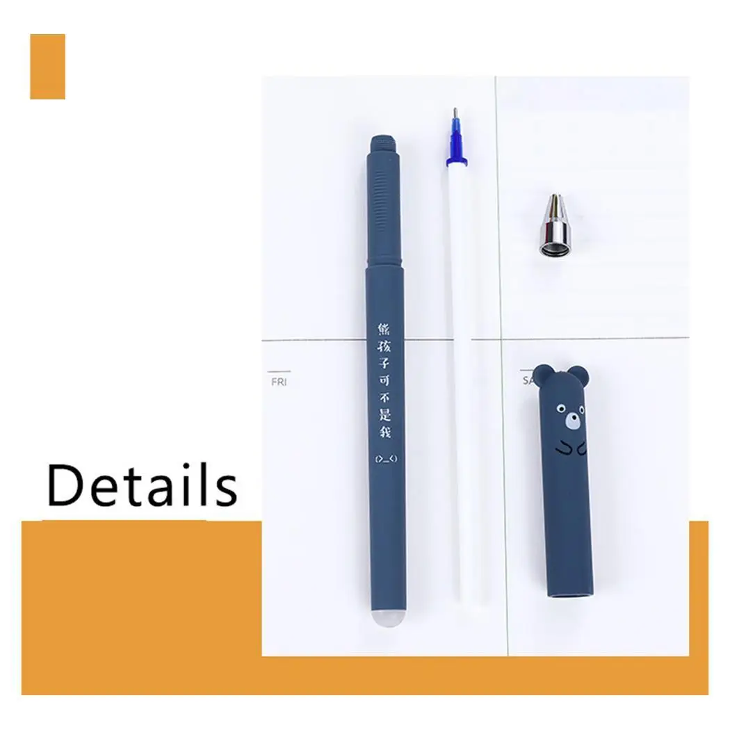 Красивый рисунок панды стираемая нейтральная ручка синяя черная мультяшная 14 5 0