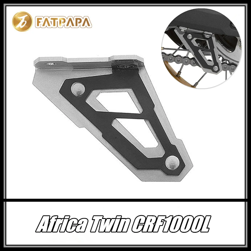Аксессуары для мотоциклов HONDA AFRICA TWIN CRF1000L Приключения Спорт Нижняя защита цепи