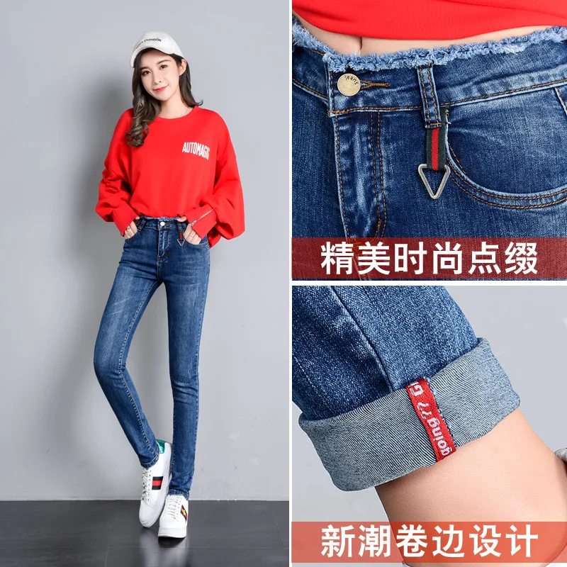 Женские джинсы карандаш джинсы-стрейч с высокой талией для мам 2020 | Женская