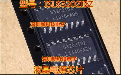 

Free shipping 10PCS ISL83202IBZ ISL83202IB 83202IBZ SOP16