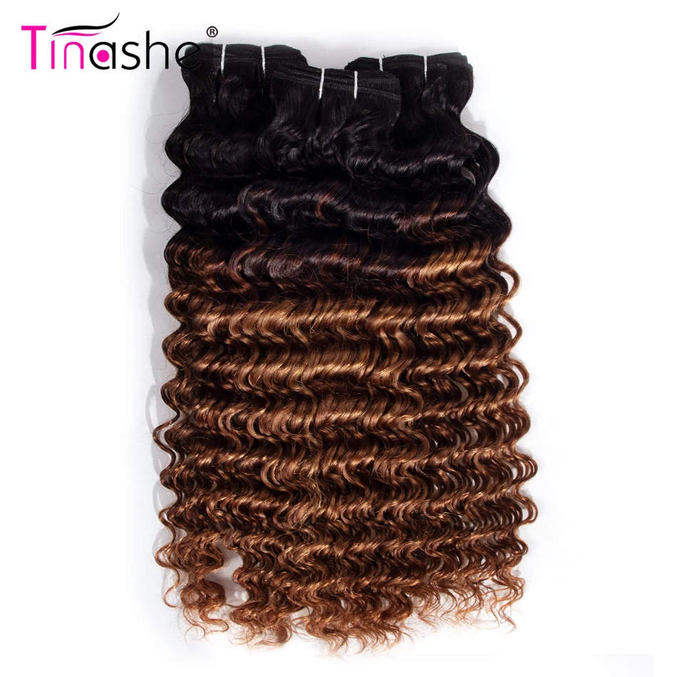 Tinashe 1B 30 пучков с закрытием Remy бразильские человеческие волосы цветные пучки
