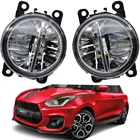 Для Suzuki Swift Sport 2007-2020 светодиодный противотуманный светильник противотуманная фара переднего бампера Противотуманные огни для Ford FOCUS 2 3 для Renault DUSTER туман светильник противотуманного фонаря