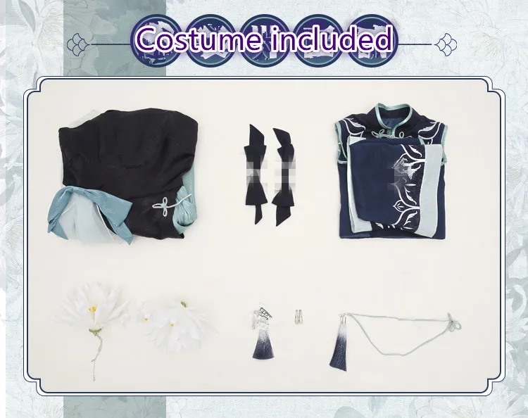 Предпродаваемый костюм черного Батлера небесно-фантастический темной ночи для