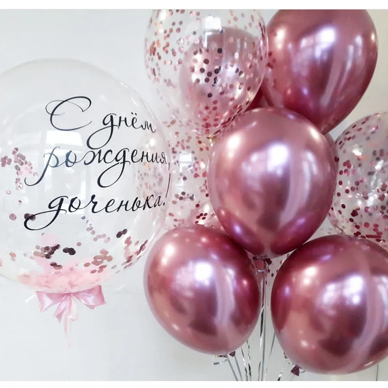 

2020 10inch Gold Silver Black Metal Latex Balloons Wedding Decorations Matte Helium Globos Birthday Party Decoration Adult