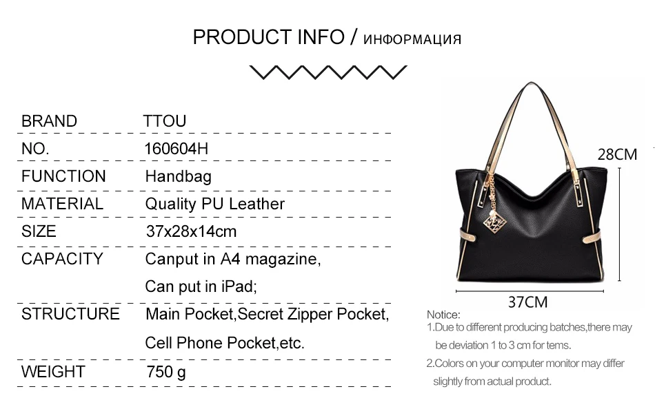 TTOU Женская Повседневная сумка с кисточками элегантная женская сумка через плечо из искусственной кожи Большая вместительная ручная сумка женская сумка для путешествий