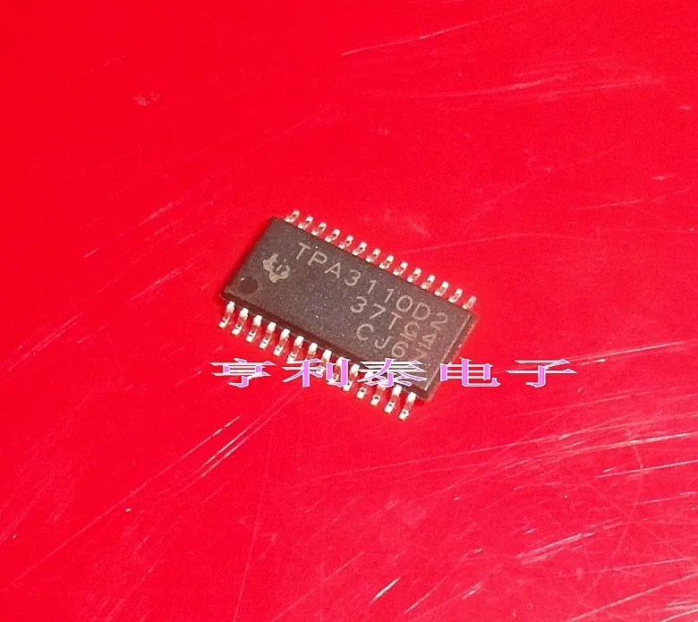 

10PCS/LOT TPA3110D2PWPR TPA3110D2 TPA3110LD2P