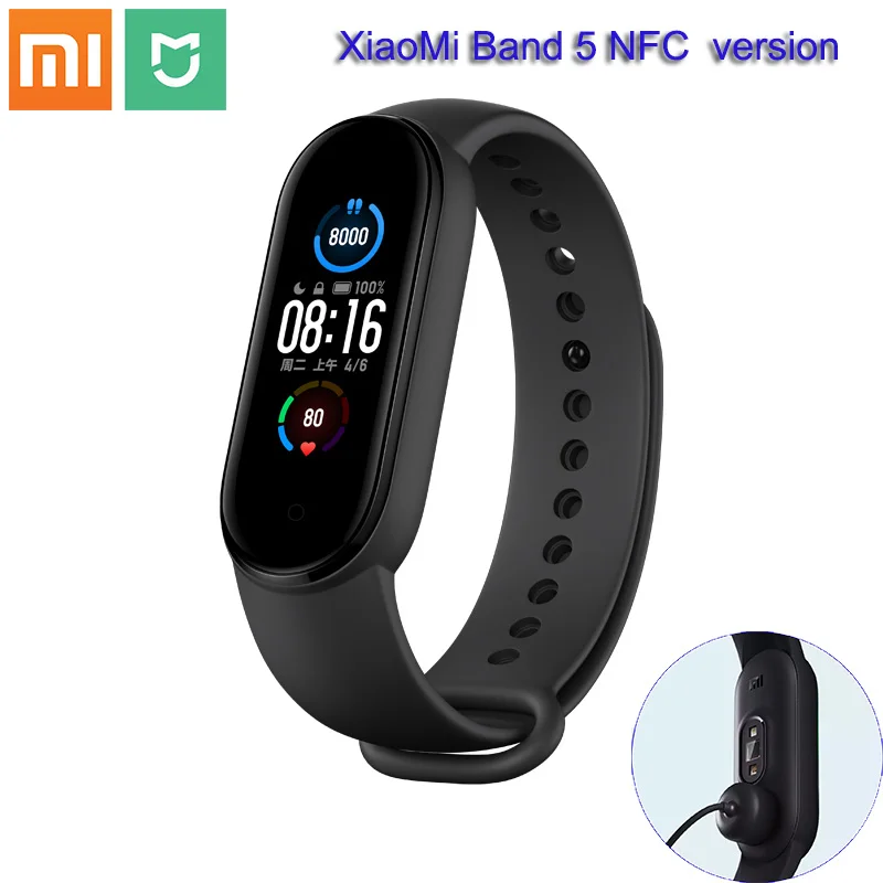 Оригинальный Многофункциональный браслет Xiaomi band 5 версия NFC/ 14 дней автономной