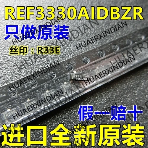 

10PCS/LOT NEW REF3330AIDBZR REF3330 :R33E SOT23 in stock