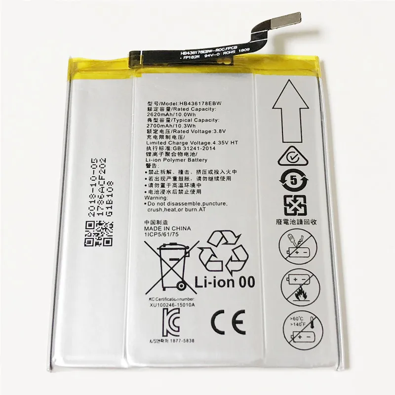 3 8 V 2700 мА/ч HB436178EBW для Huawei Mate S CRR L09 L13 L23 CL10 UL10 CL20 CL00 UL00 TL00 батарея|battery for huawei|battery