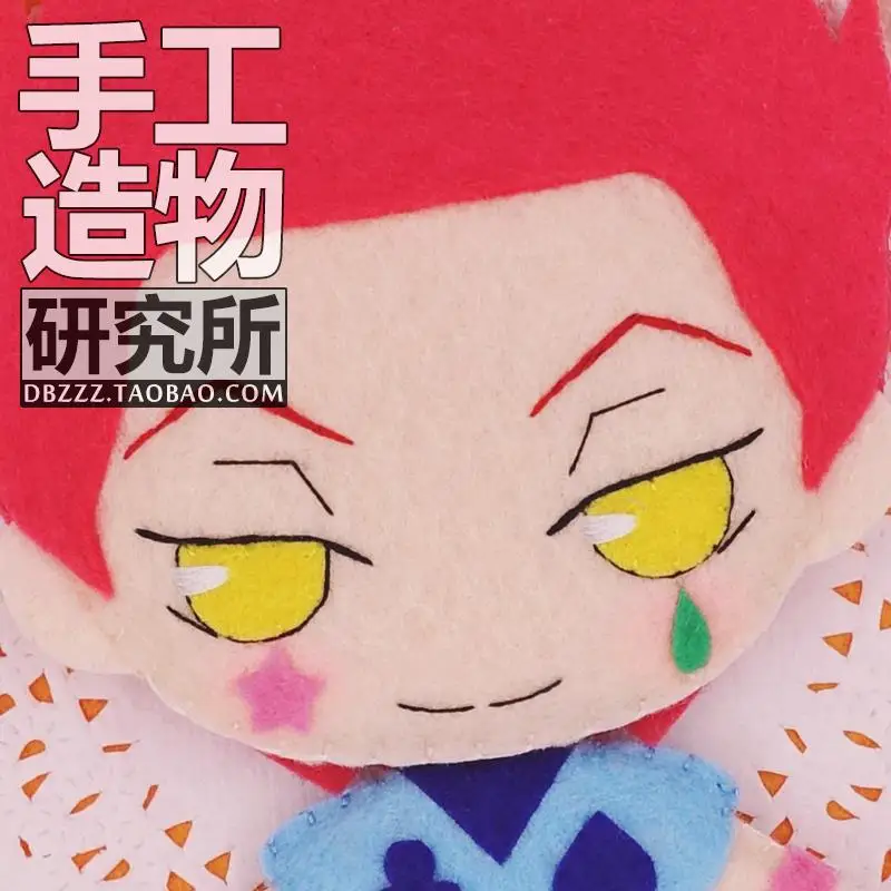 Аниме Hunter x Hisoka подвесная плюшевая игрушка ручной работы брелок сумка Косплей