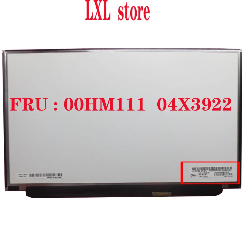 ЖК-экран для ноутбука Thinkpad X240, панель ЖК-экрана 12," FHD 1920*1080 30pin ips матовая FRU 00HM111 04X3922, тест