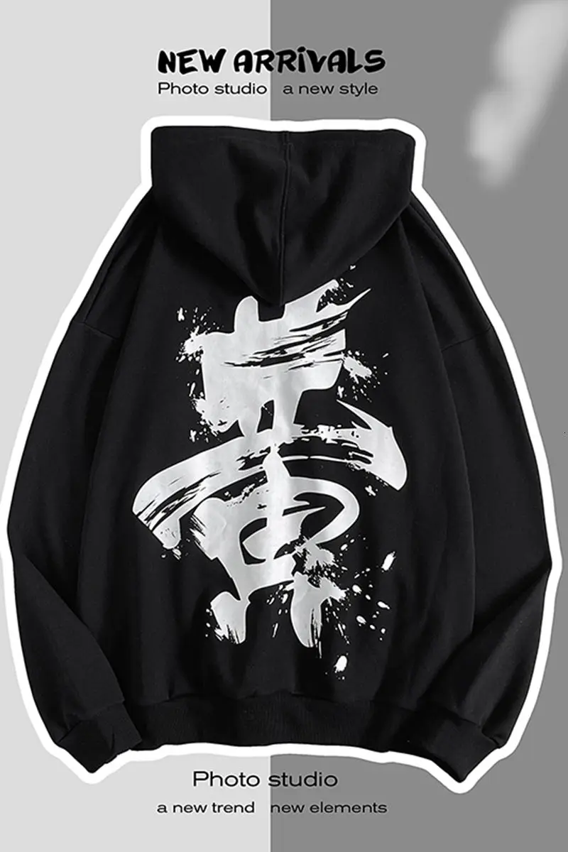 

Autumn New Men's Hoodies Cotton Creative Chinese Character Printing Hooded Men's Streetwear Overwatch Hoodie Men Hot Sale