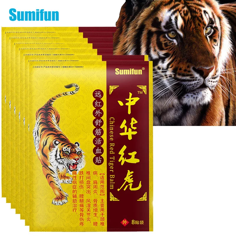 

Sumifun 160Pcs Chinese Tiger Balm Plaster Pain Relief Patch Heat Back Medical Plaster Antistress Orthopedic Meridians Paste