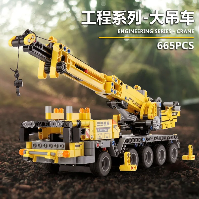 Yeshin 701800 Techinc Игрушки совместимы с 42009 мобильным краном MK II набор комплектов