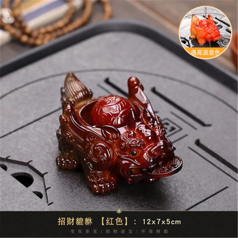 1 шт. фигурка лягушки меняющая цвет для чайной церемонии |