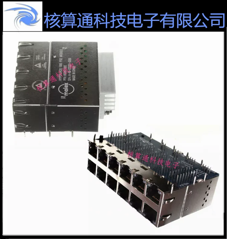 На продажу 0855861005 855861005, 85586-1005, оригинальный 12-контактный RJ45 слишком сети источника питания 1 шт. можете заказать 10 шт. в упаковке