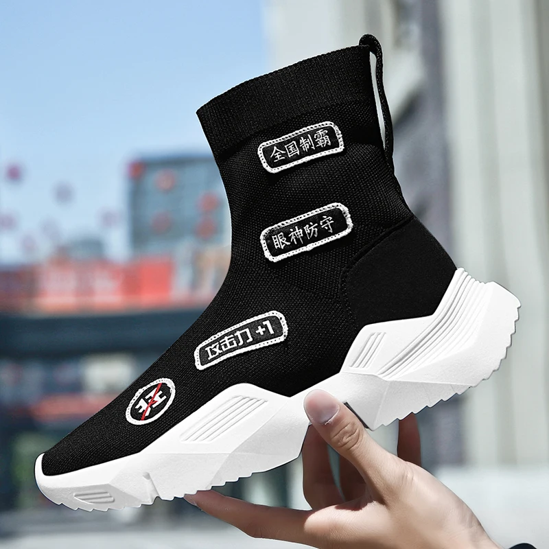 Дышащие парные носки Модная мужская повседневная обувь Chaussures Homme Лоферы Мужские