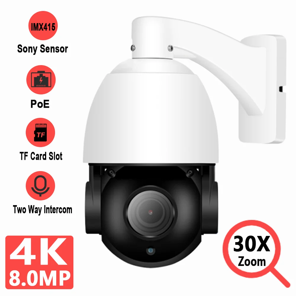

IP-камера PTZ, 4K, 8 Мп, 30 зумов, слот для TF-карты