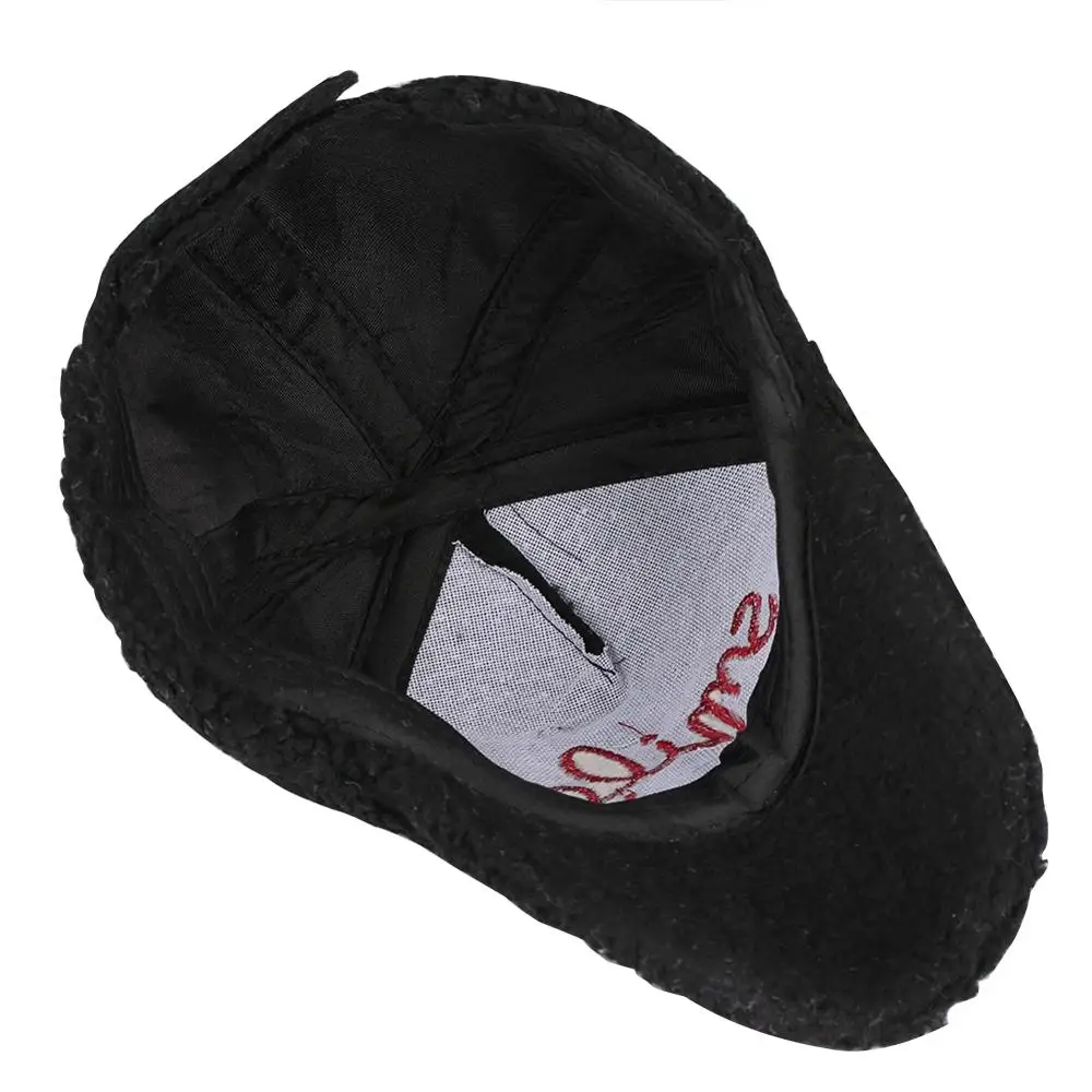 Детская шапка черная бейсболка с вышивкой смайлика сохраняющие тепло шапки