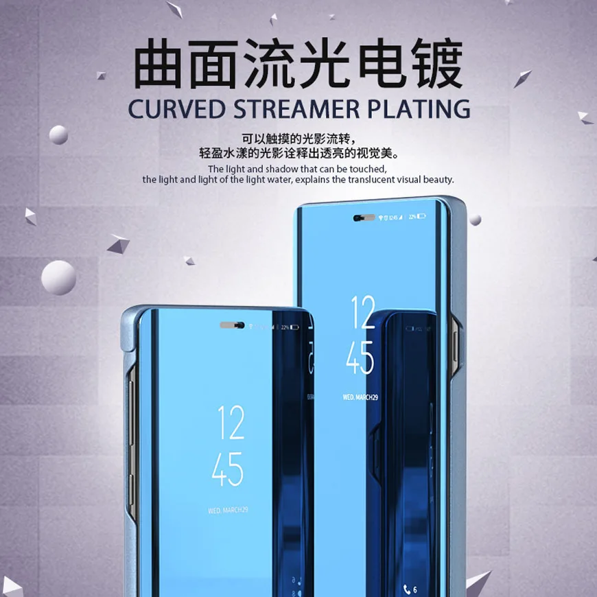 Умный зеркальный флип-чехол с подставкой для Samsung Galaxy S8 S10 S9 Plus S7 Edge Note 9 8 J7 J5 2017 A6 A8 J4