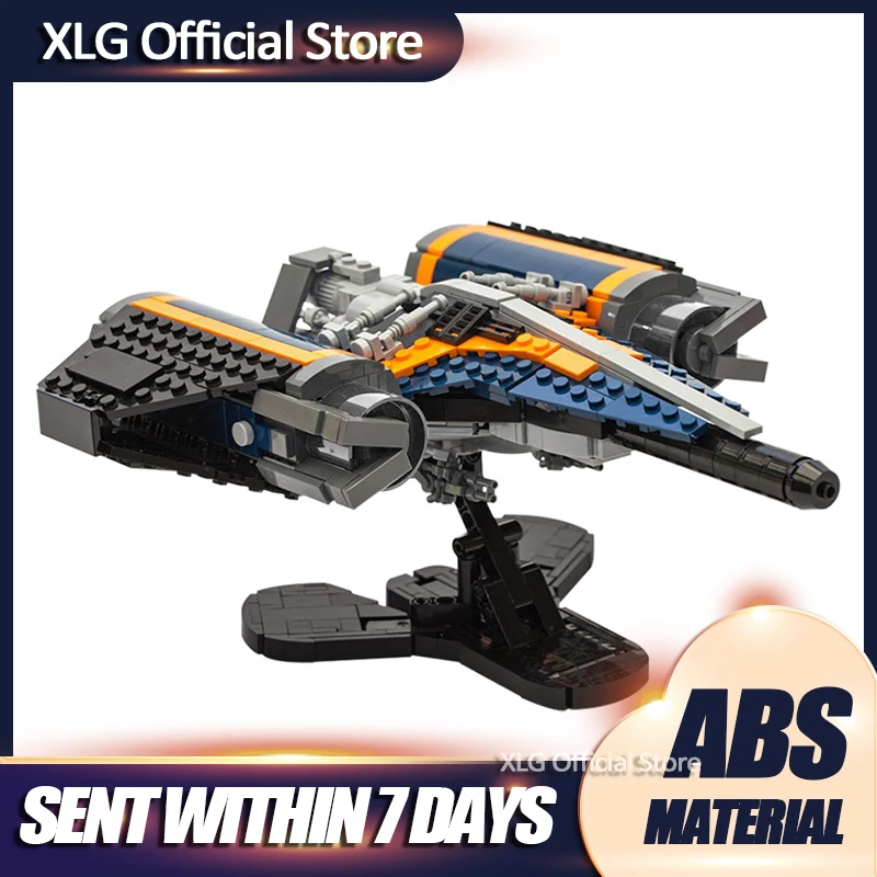 

Diy Arcadia-class jumpship Collection Movies Building Blocks Bricks Creative Collection Model Toys Gifts For Children Kids