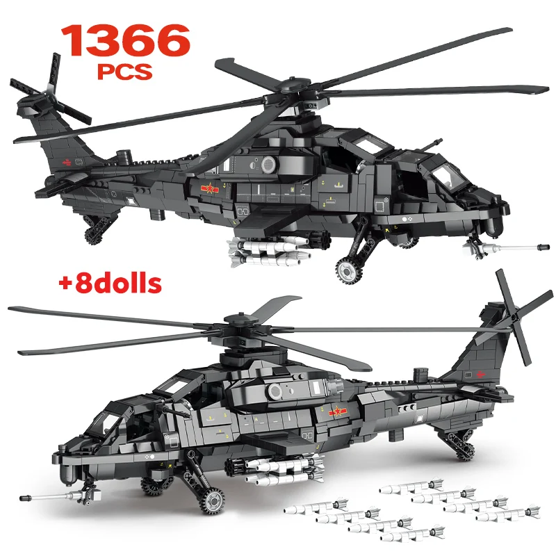 

WW2 Technical Military Fighter Helicopter Airplane Building Blocks City Police Aircraft Weapon Figures Bricks Toys For Children