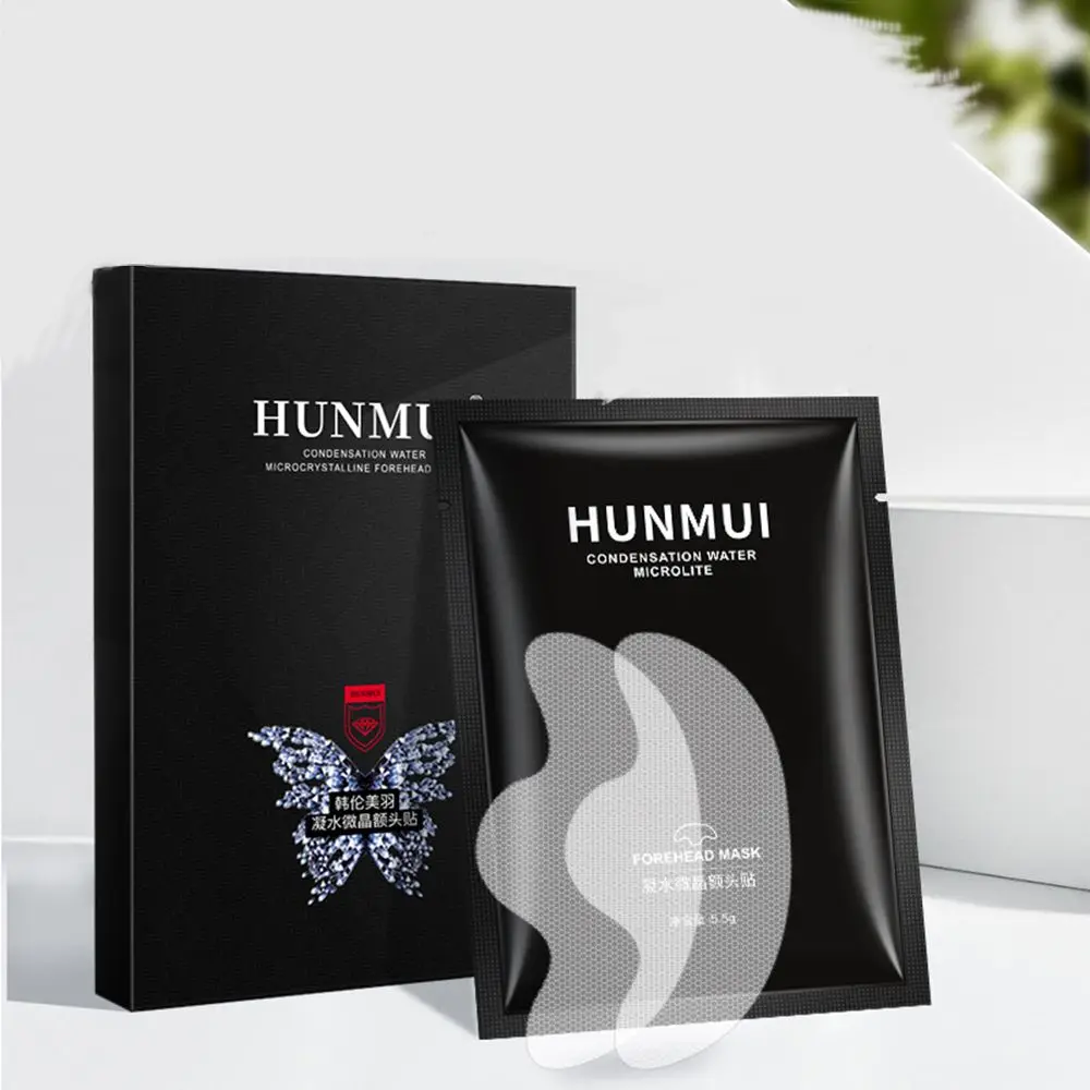 Пластыри силиконовые многоразовые для удаления морщин на лице