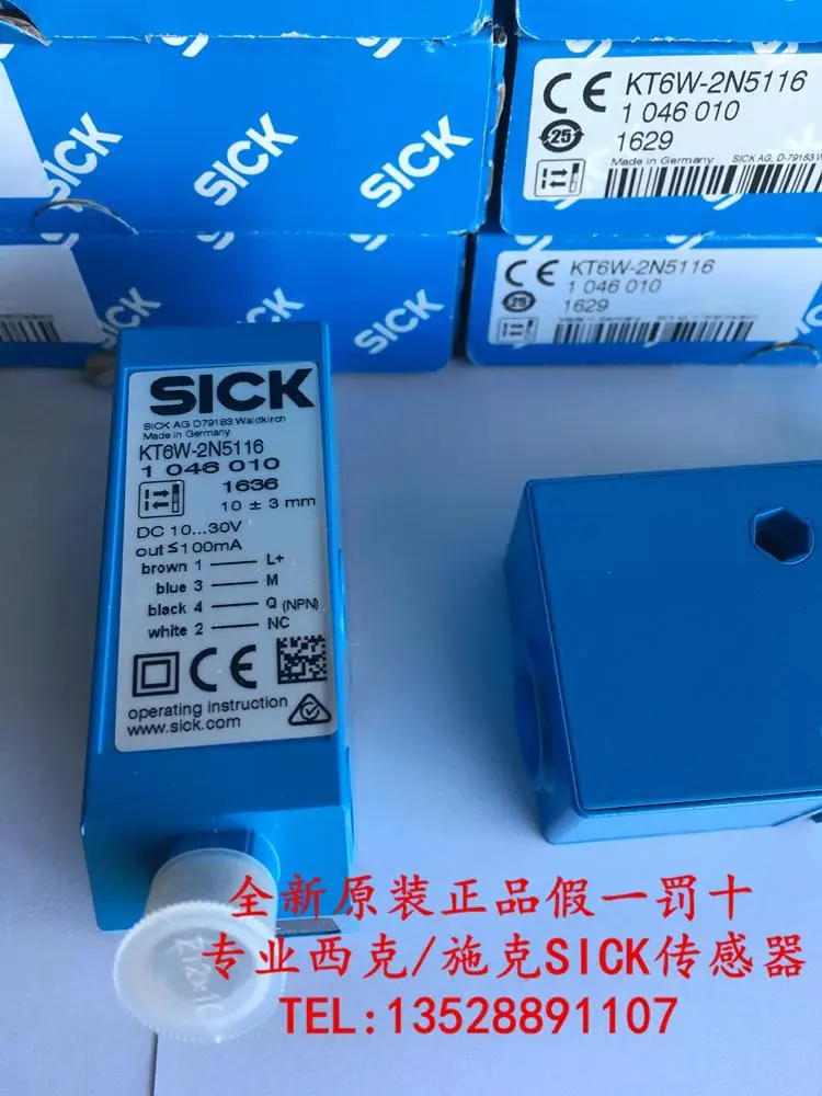 KT6W-2N5116 1046010 Sick цветной датчик фотоэлектрический 100% новый и оригинальный |