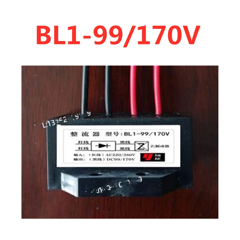 BL1-99/170V (AC220/380V DC99/170V) motor brake rectifier block commutator | Generator Parts &amp Accessories