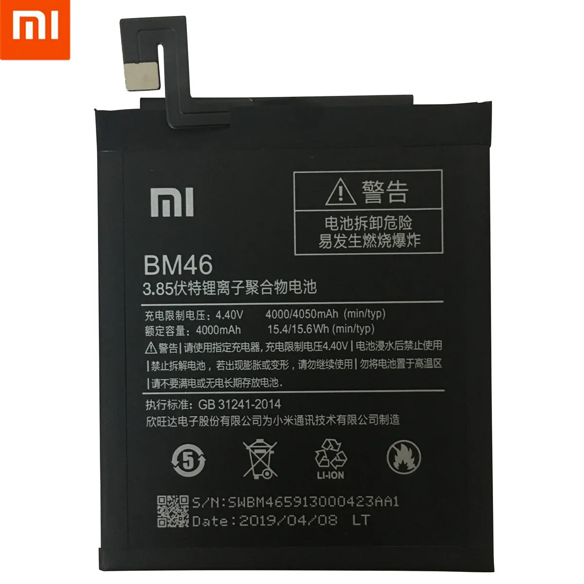 Аккумулятор Xiao mi для Xiao mi Red mi 3 3S 3X4X3 pro Note 3 5 5A 4A Pro mi 5X BM46 BM47 BN30 BN31 BN45 сменный аккумулятор
