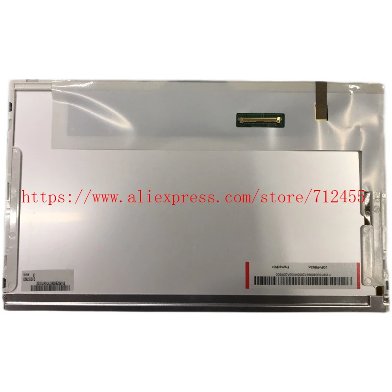 

T-51750GD065J-FW-ADN 6,5 "640*480 TFT ЖК-дисплей E254410 T 51750GD065J FW ADN Сенсорная панель дигитайзер