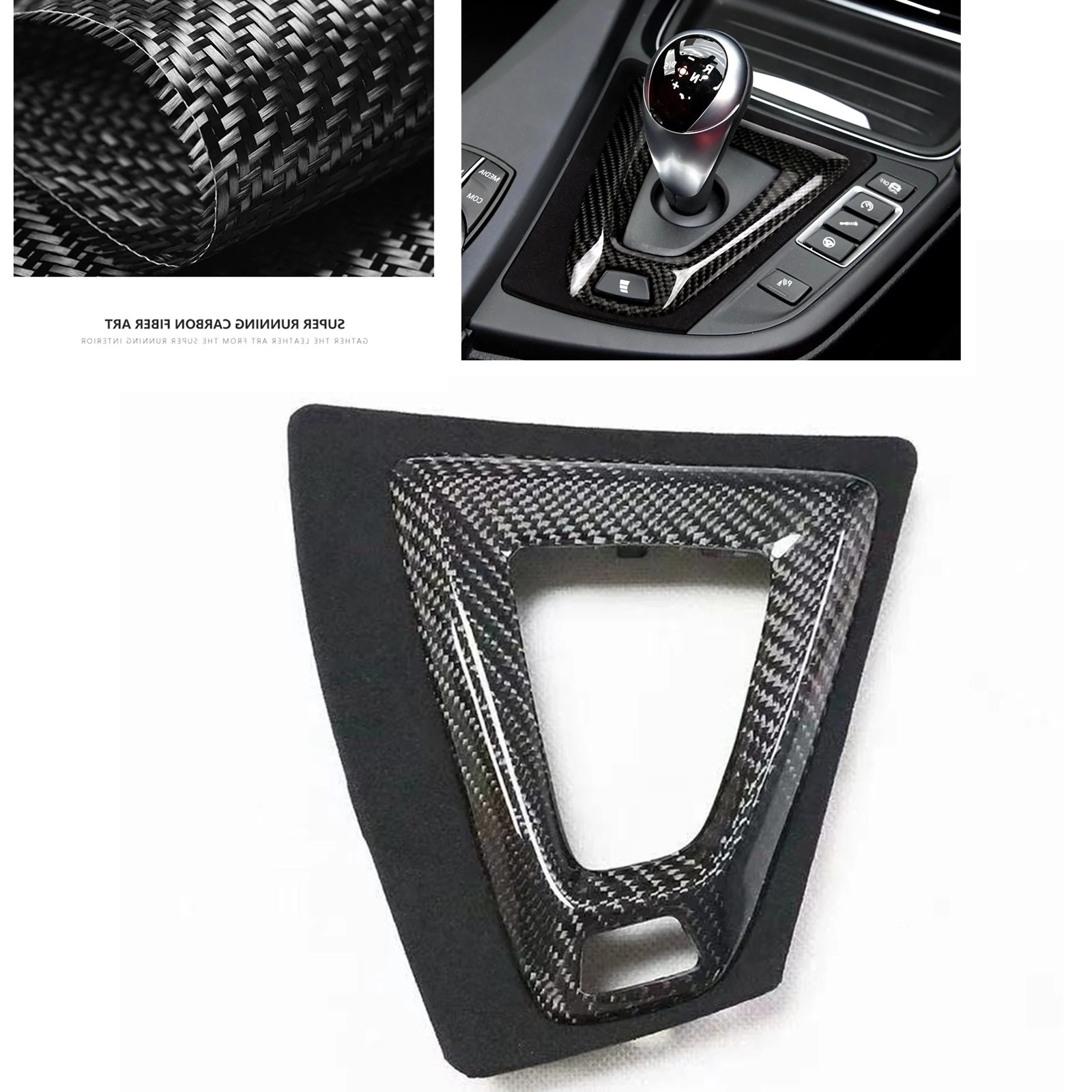 

Панель переключения передач для BMW F80 M3/F82 M4/F83 M4/F85 X5M/F86 X6M