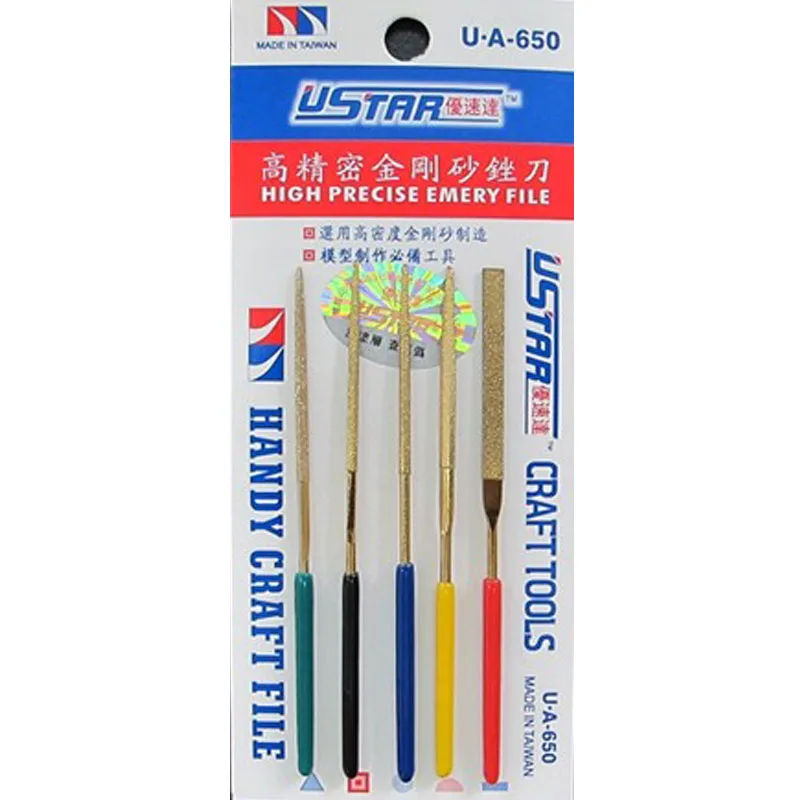 Набор насадок высокой плотности 5 в 1 плоский (круглый нож три угла квадратная