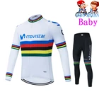 Новинка 2021 Movistar, одежда для велоспорта, дышащая детская футболка с длинным рукавом, комплект спортивной одежды, детская велосипедная одежда