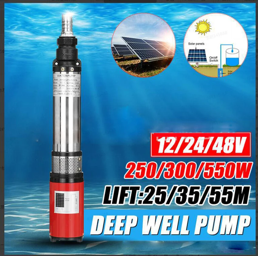 Погружной насос из нержавеющей стали на солнечной батарее 25/35/55 м 12 В 250/24 300/48 500 Вт